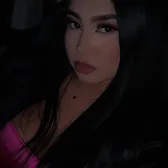 Adriana Cubias