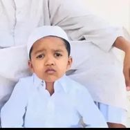 كيري