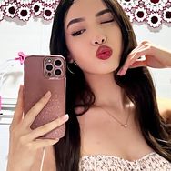 Iza🎀