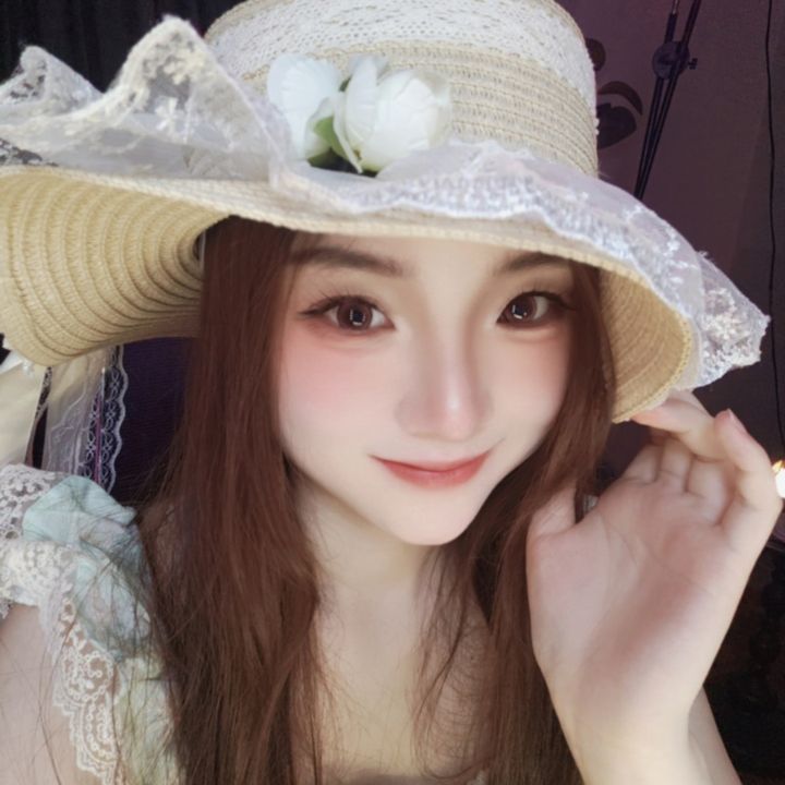 Yaoyao 🐼