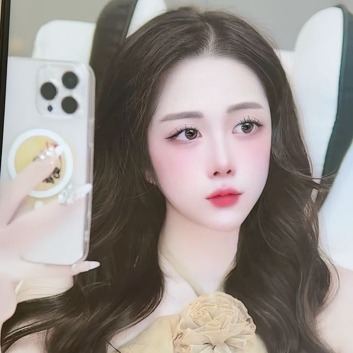 Ngân Kanly