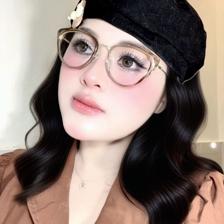 Nga Hoàn nè