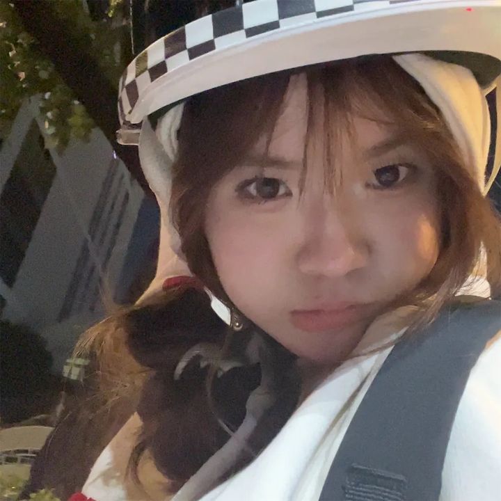 Thư Huỳnh