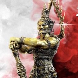 ตัวเลขลิขิตชีวิต789
