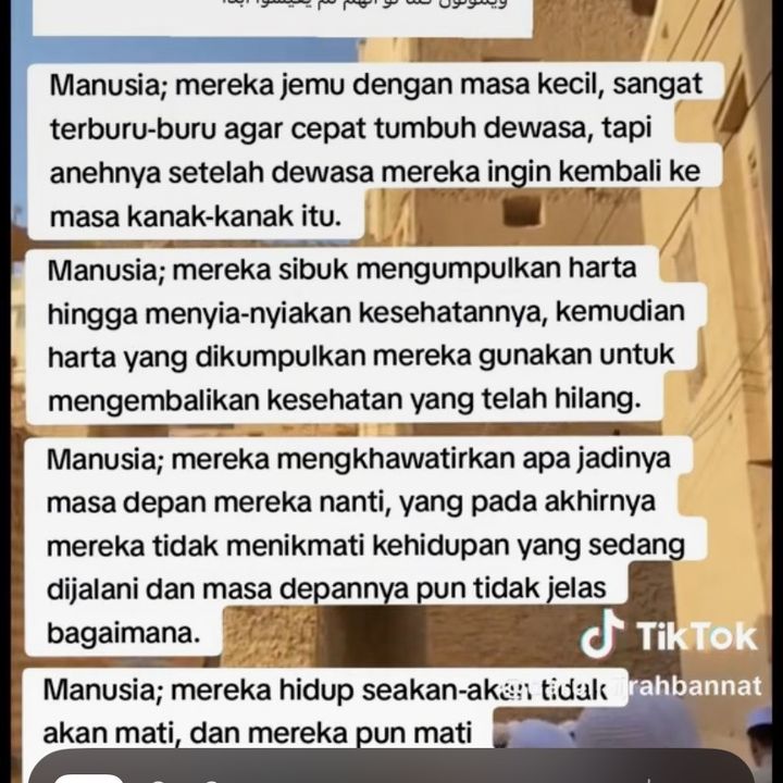 Minul😂