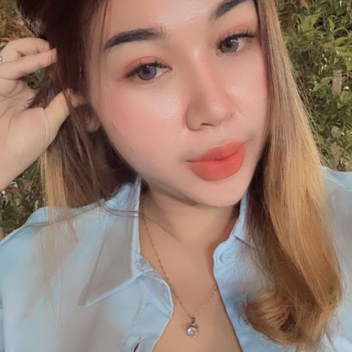 Ega naula