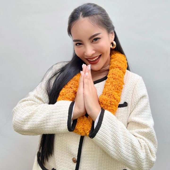 แม่นุ่น ห้ามสลวน!