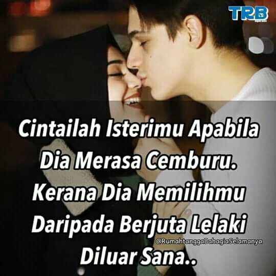 lage haba itu