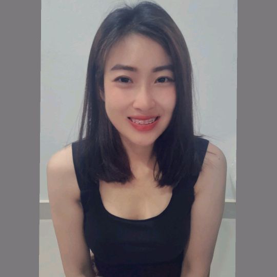 อาริญา