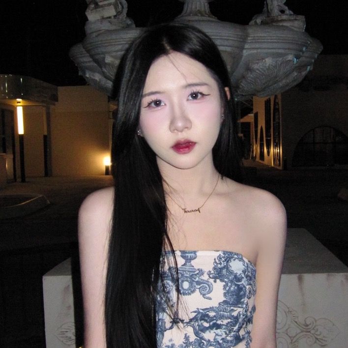 เณยโย