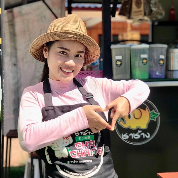 ชาช้าง สาขาหาดสำราญ