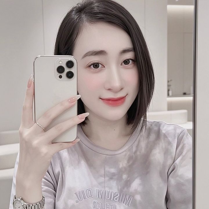 Thanh Trang