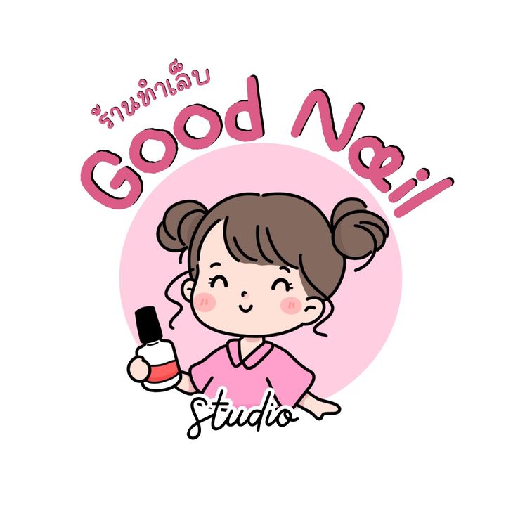 ร้านทำเล็บสุราษGoodNail&Spa