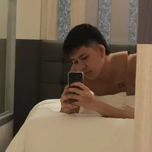 Tantan