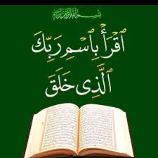 التماس تفکر