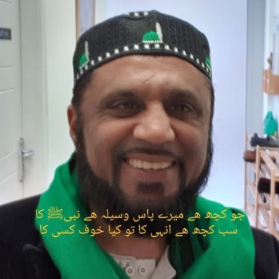 Mohammed Aziz