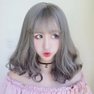 AISI-Wighair