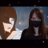 Megan Cheng