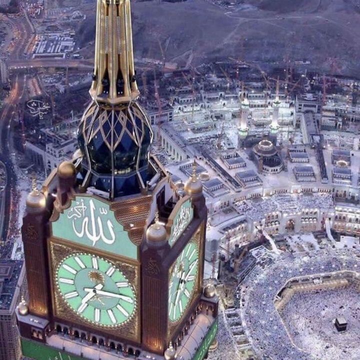 قرآن كريم