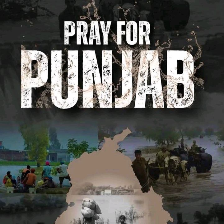 🌹ਖੁਸ਼🌹ਰਹੋ🌹ਸਾਰੇ🌹