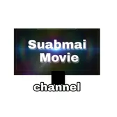 suabmai Movie