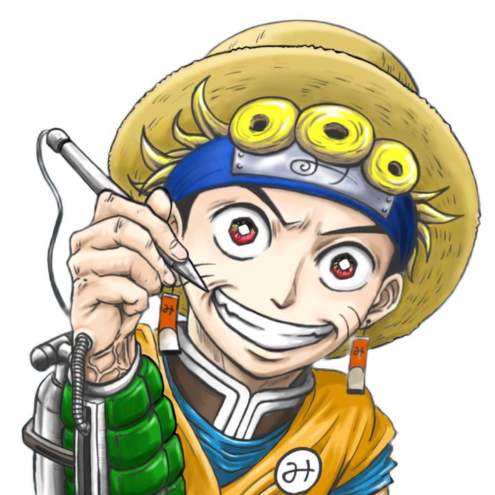 Millkun