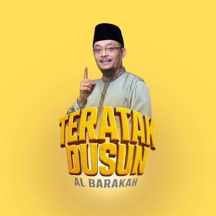 Teratak Dusun Al Barakah