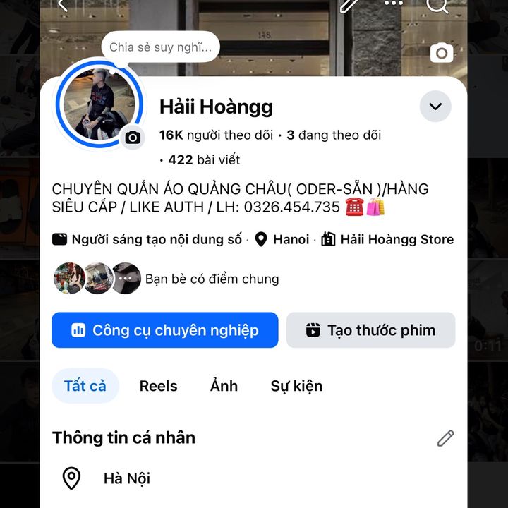 Hảii Hoàngg 🍁