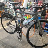 loscopadrebikeshop