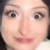 Cece