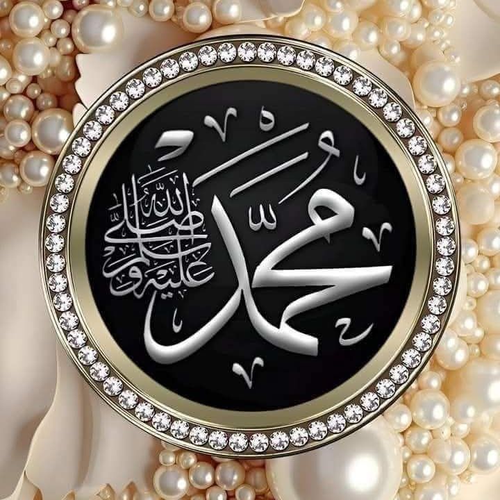 quranandislamofficial