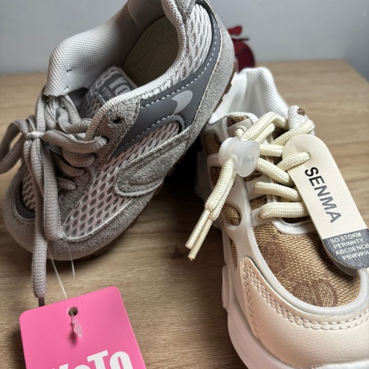 Shoe Gallery