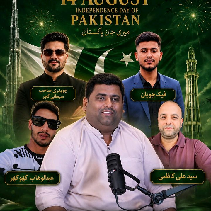 Abdul wahab from 🇮🇹⭐⭐Dxp