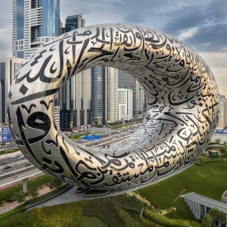 DUBAIFRAGANCES