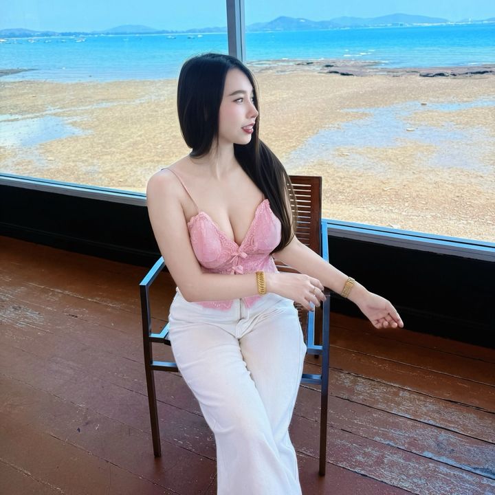 ฟา รีม