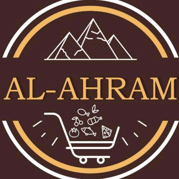 Al-AHRAM MARKT