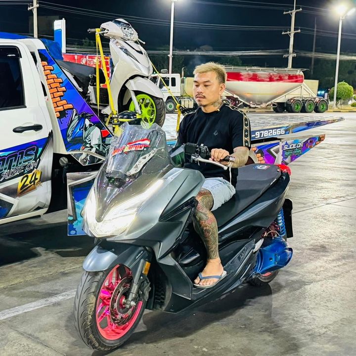 ช่างรา อย่ามีอาการ