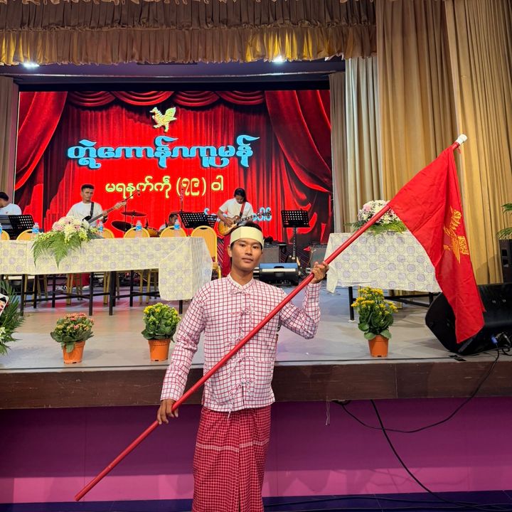 🇲🇲မာံဆာန်အံင် 🇸🇬