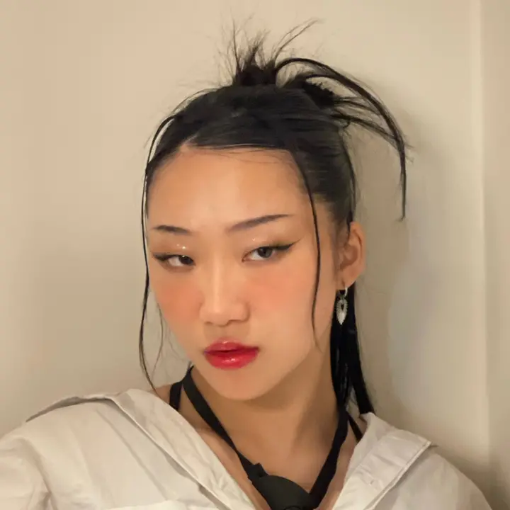 Xin