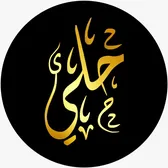 Holeejewelry