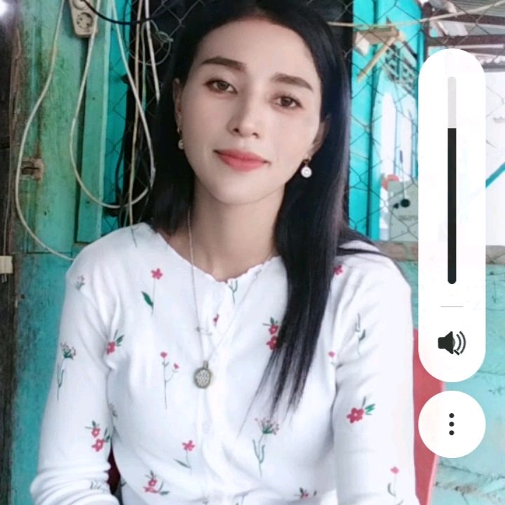 Siti umi