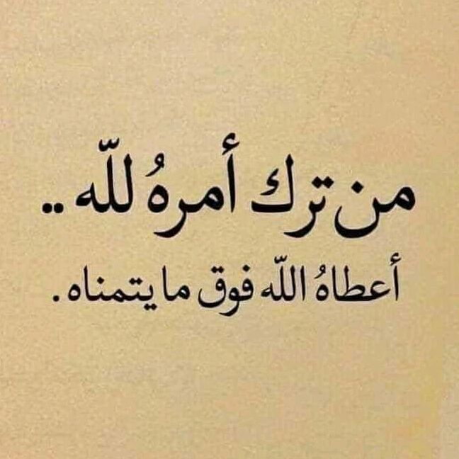 رمزي