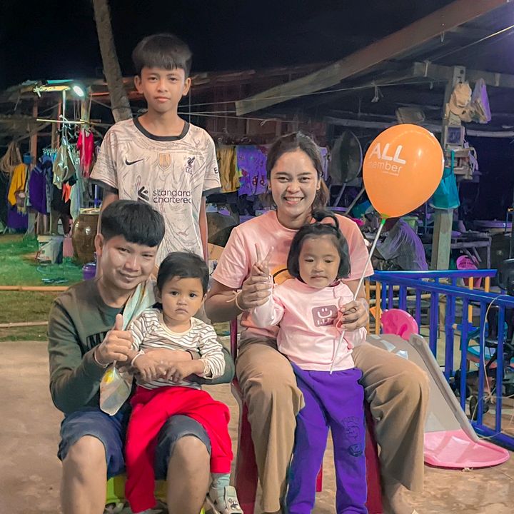 ต้อมช้อปออนไลน์