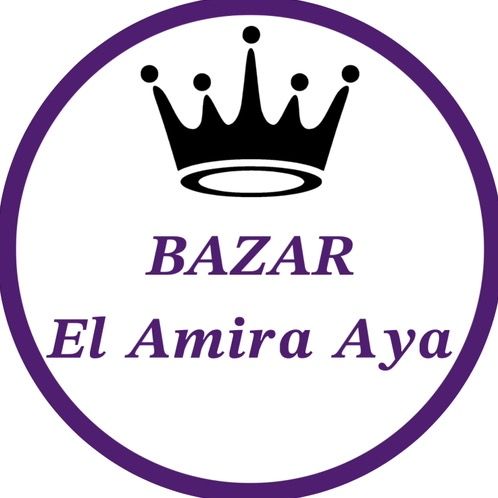El Amira Aya