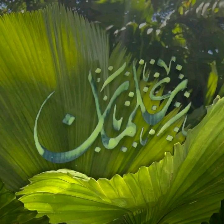 Pesona Santri