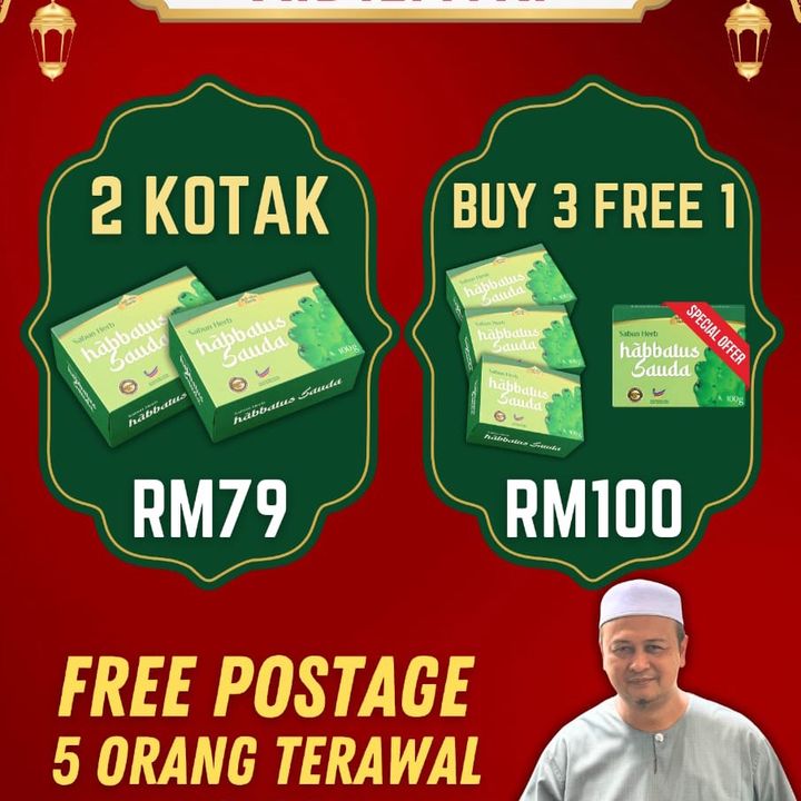 Kedai Kesihatan Mak Ayah