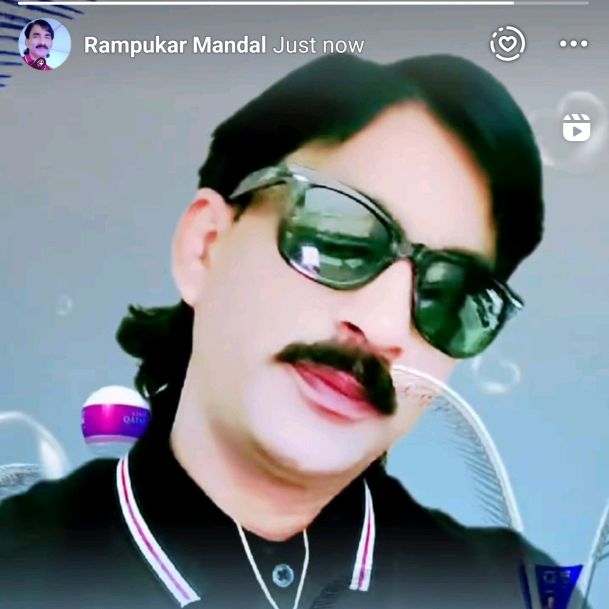 राम पुकार मन्डल