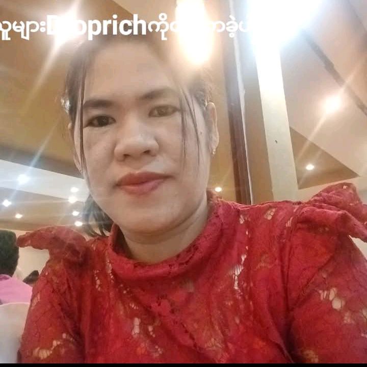 ThidarTun