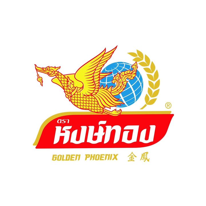 ข้าวหงษ์ทอง