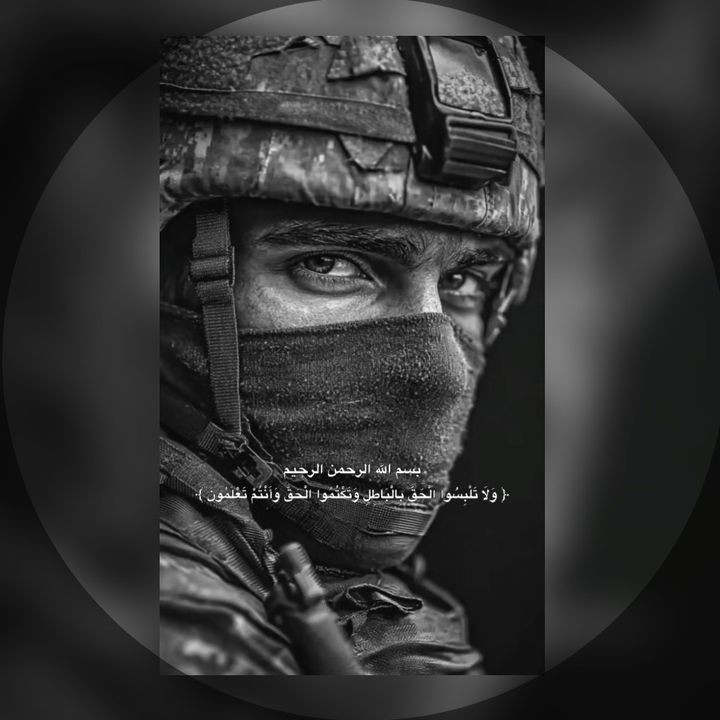♔ _   *👑 ~ ألشآيب ~ 🎭 *_ ♔